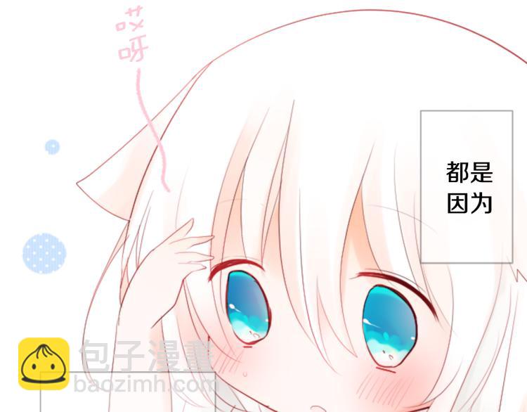 第11话 转来转去的回忆27