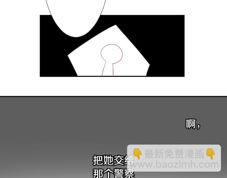 第11话 转来转去的回忆32