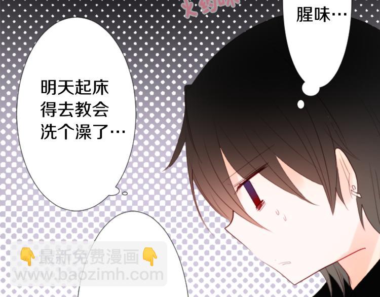 第11话 转来转去的回忆36