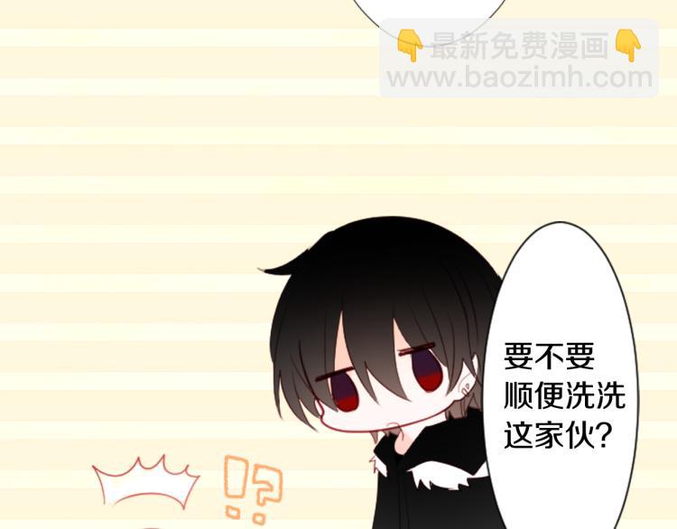 第11话 转来转去的回忆38