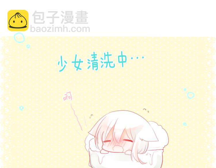 第11话 转来转去的回忆40
