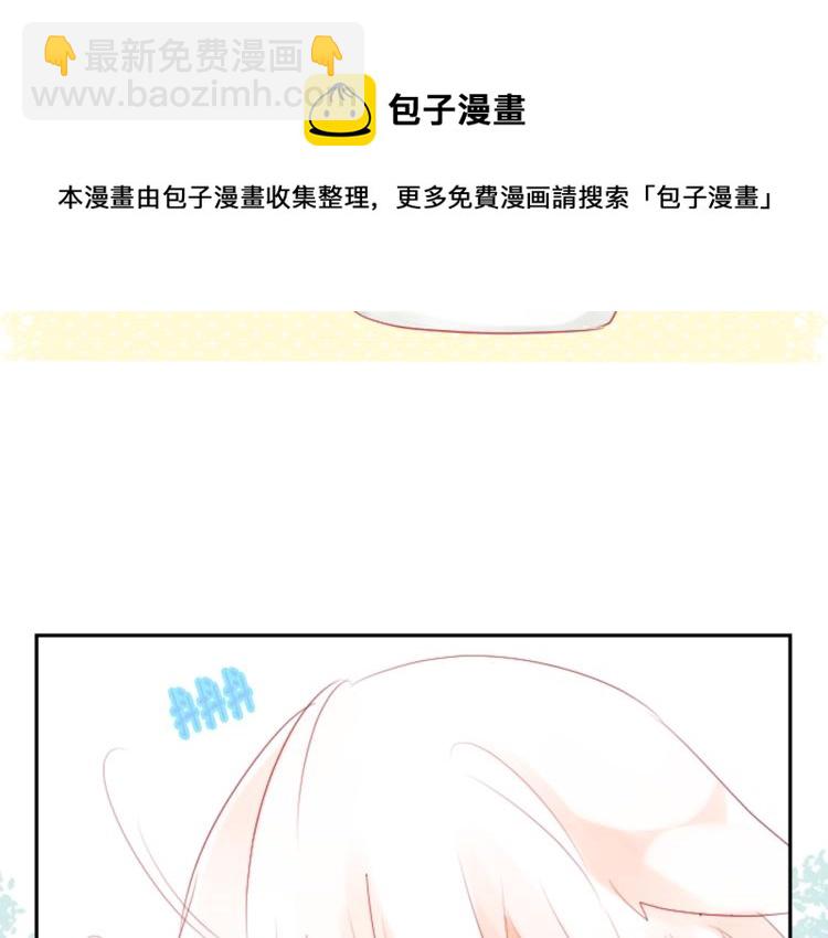 第11话 转来转去的回忆41