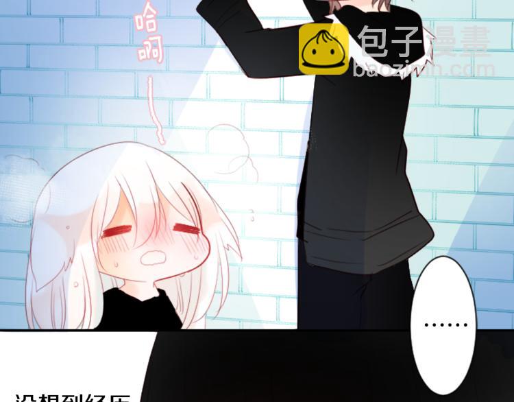 第11话 转来转去的回忆43