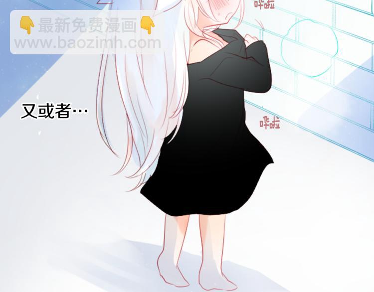 第11话 转来转去的回忆46