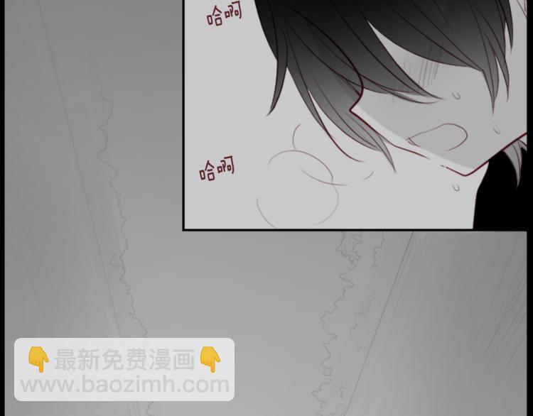 第11话 转来转去的回忆5