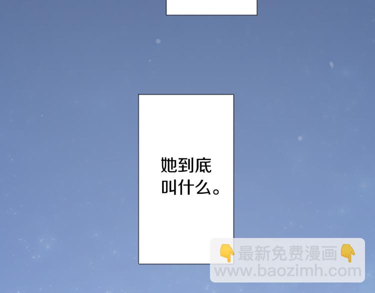 第11话 转来转去的回忆58
