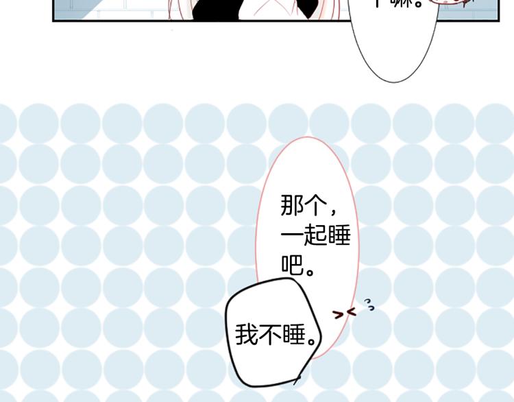 第11话 转来转去的回忆61