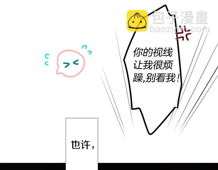 第11话 转来转去的回忆69