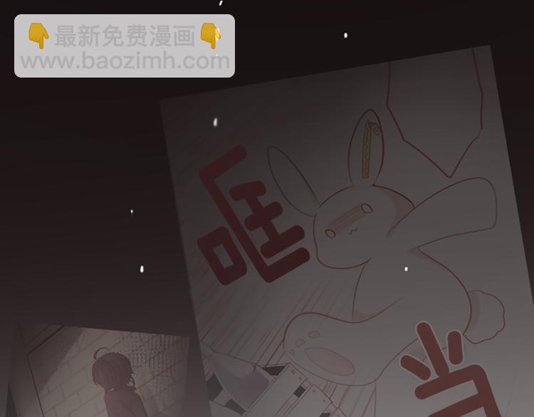 第11话 转来转去的回忆72