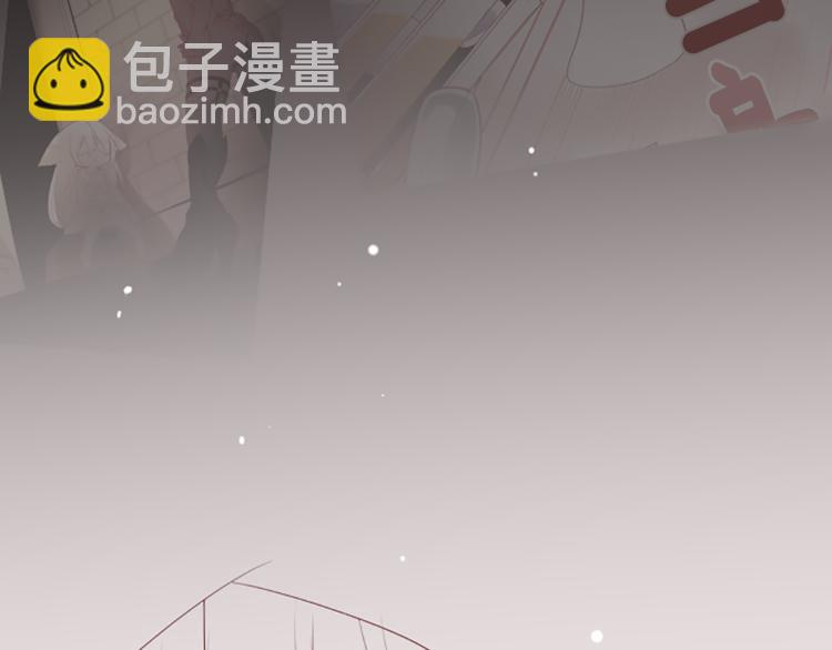 第11话 转来转去的回忆73