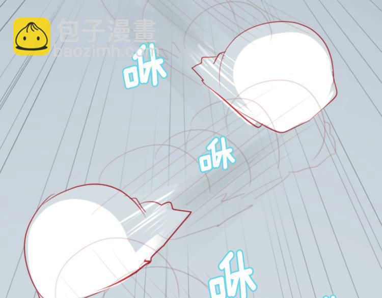 第11话 转来转去的回忆77