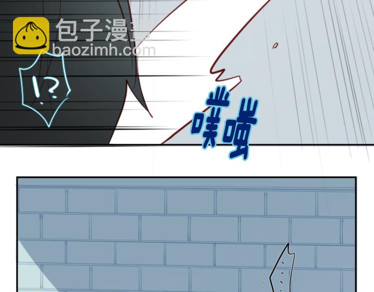 第11话 转来转去的回忆79