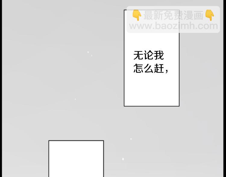 第11话 转来转去的回忆8