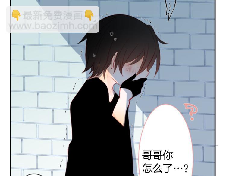 第11话 转来转去的回忆80