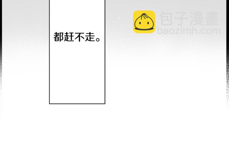 第11话 转来转去的回忆9