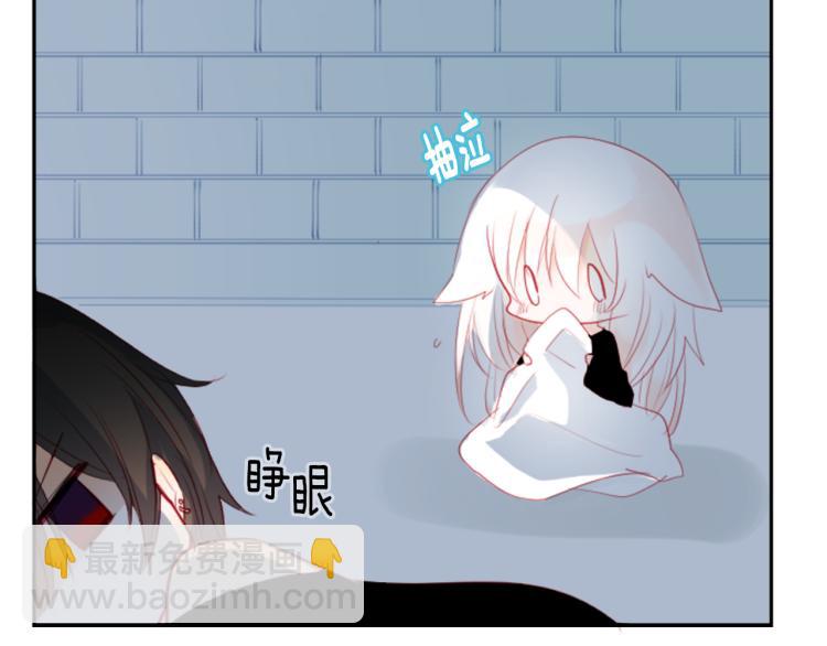 第11话 转来转去的回忆93