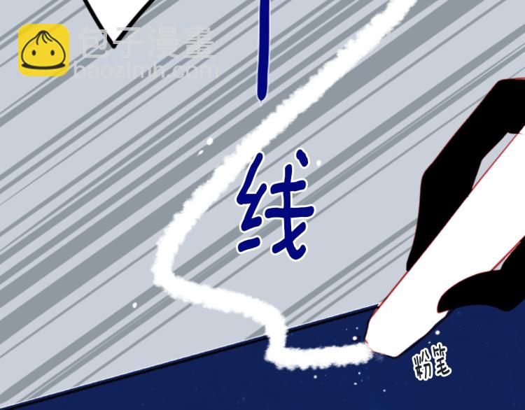 第11话 转来转去的回忆98