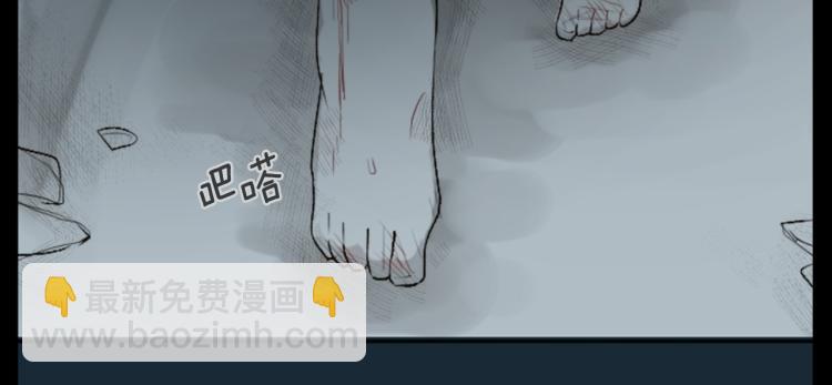 第12话 褪色的回忆39