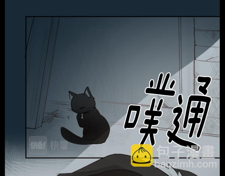 第12话 褪色的回忆40