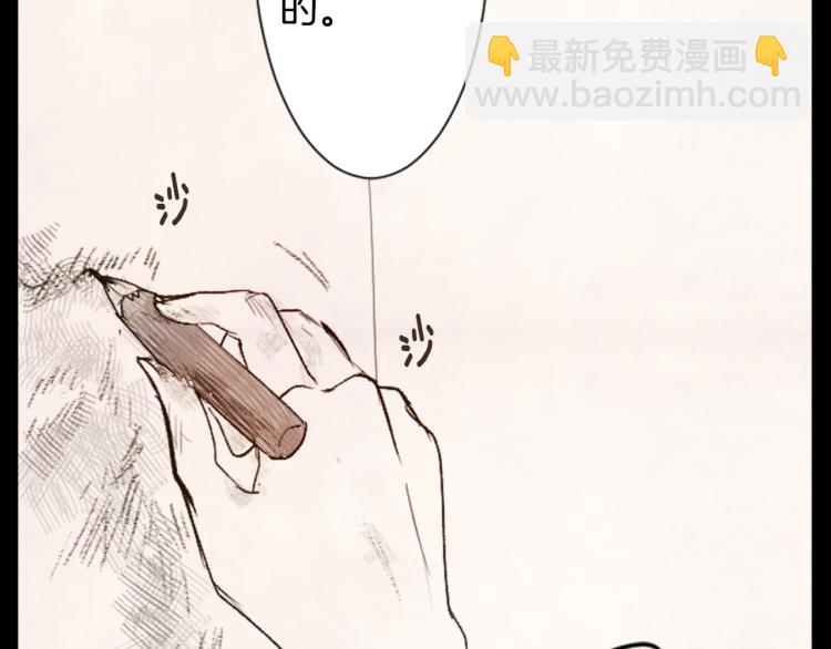 第12话 褪色的回忆55