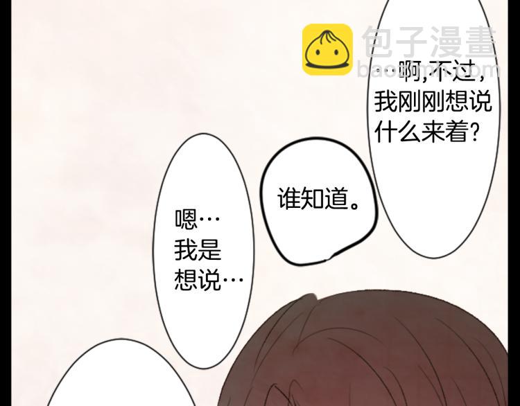 第12话 褪色的回忆62