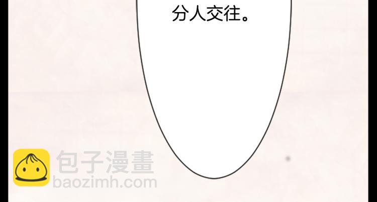 第12话 褪色的回忆66