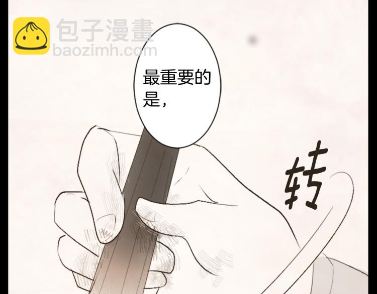 第12话 褪色的回忆67