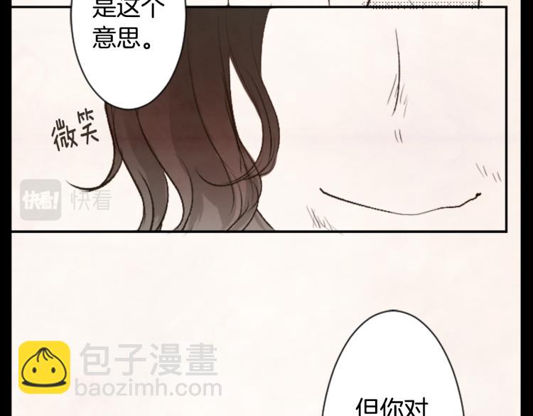 第12话 褪色的回忆71