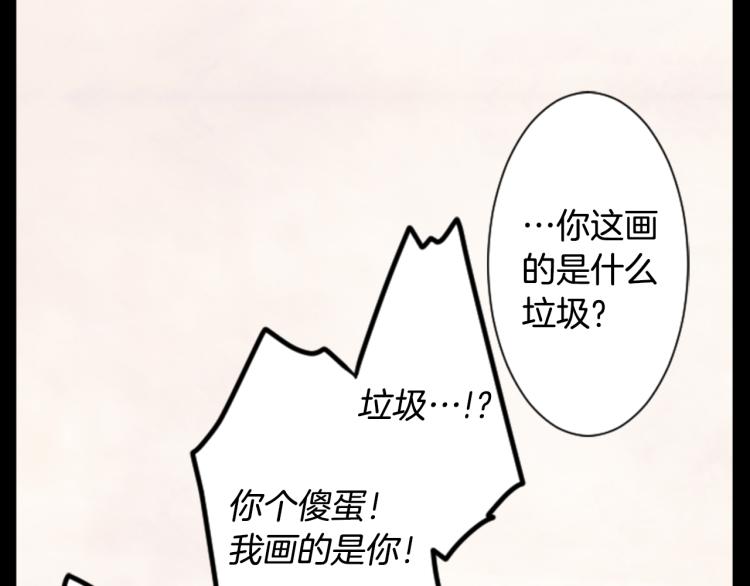 第12话 褪色的回忆86