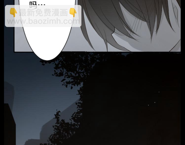 第12话 褪色的回忆95