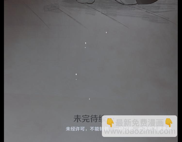 第12话 褪色的回忆97