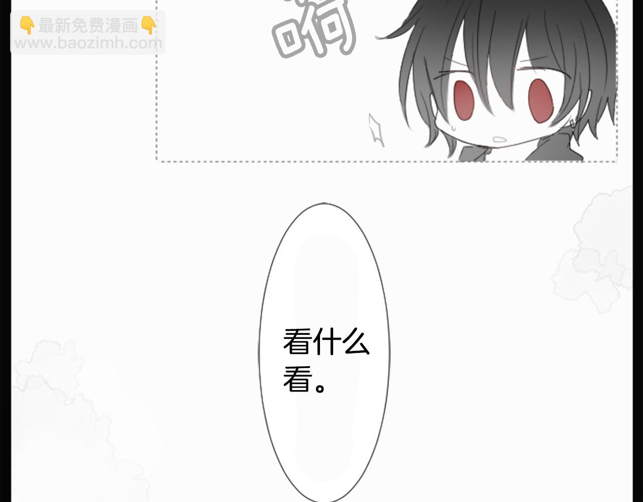 第14话 黑白甜心10