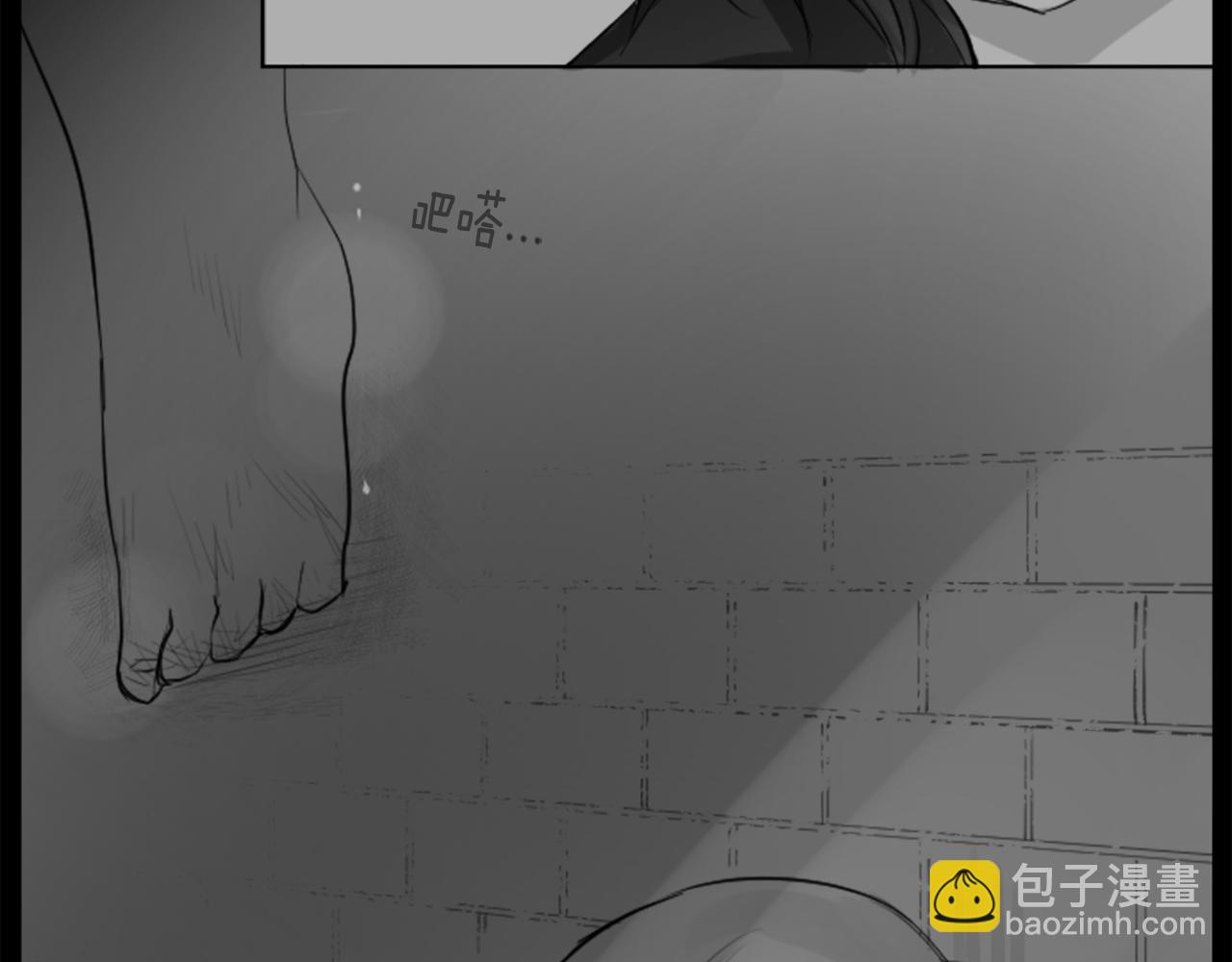 第14话 黑白甜心109
