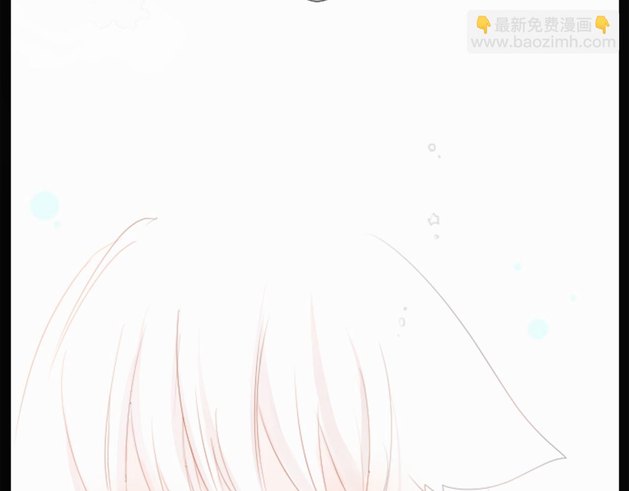 第14话 黑白甜心11