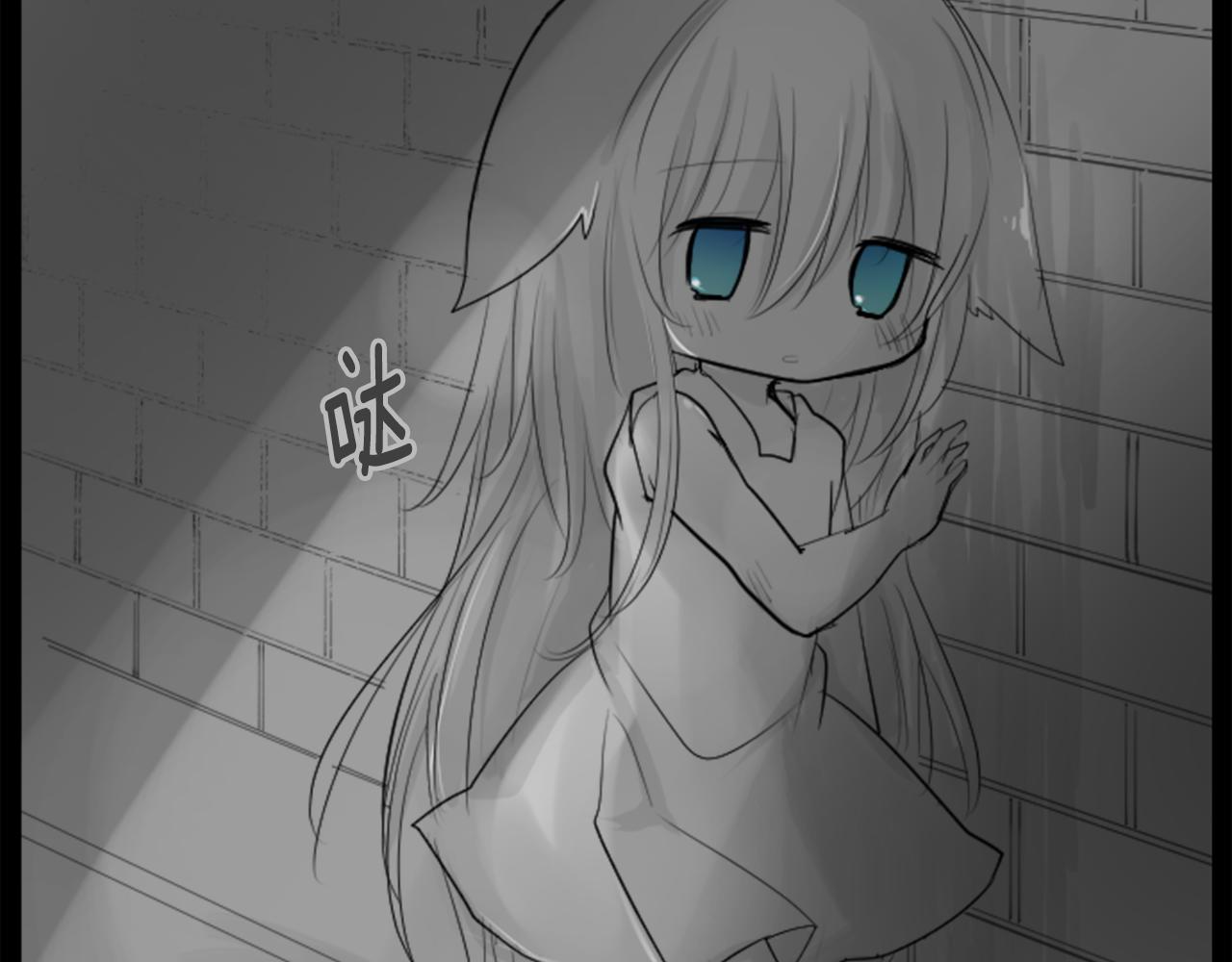 第14话 黑白甜心110