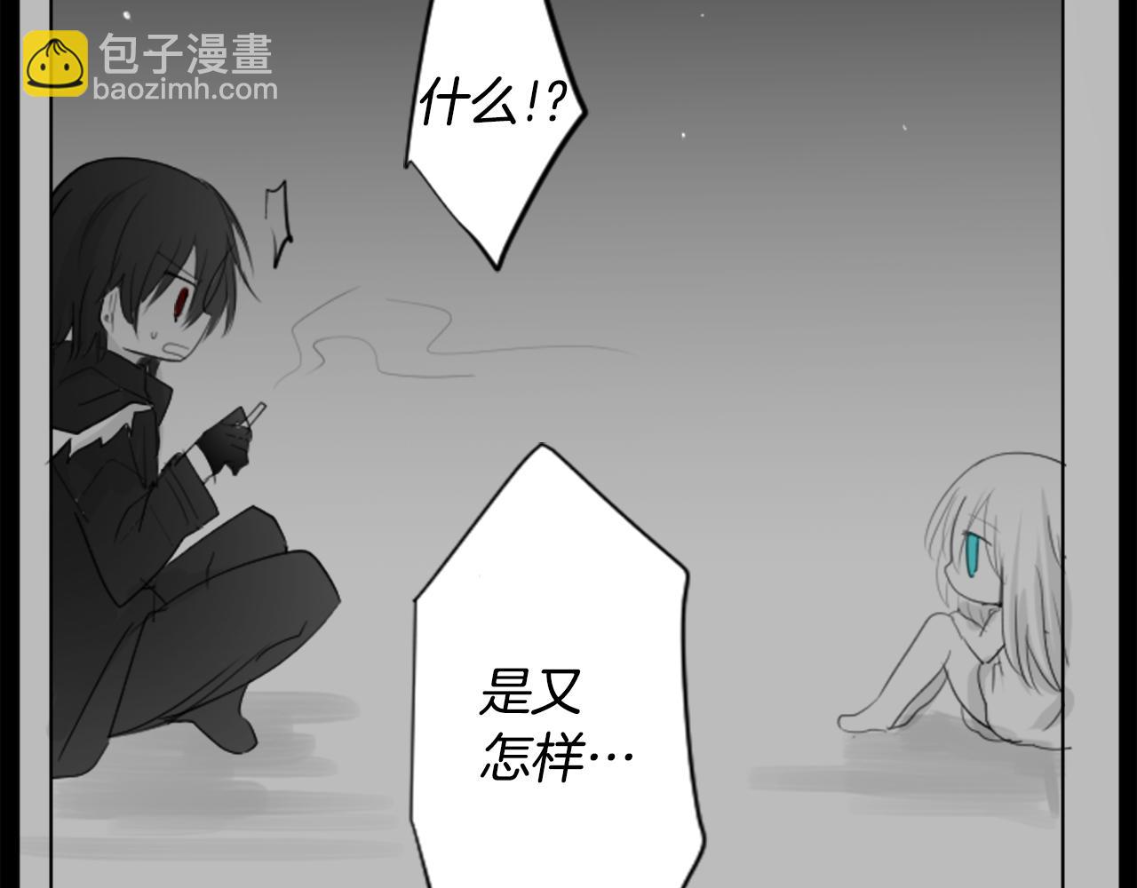 第14话 黑白甜心117