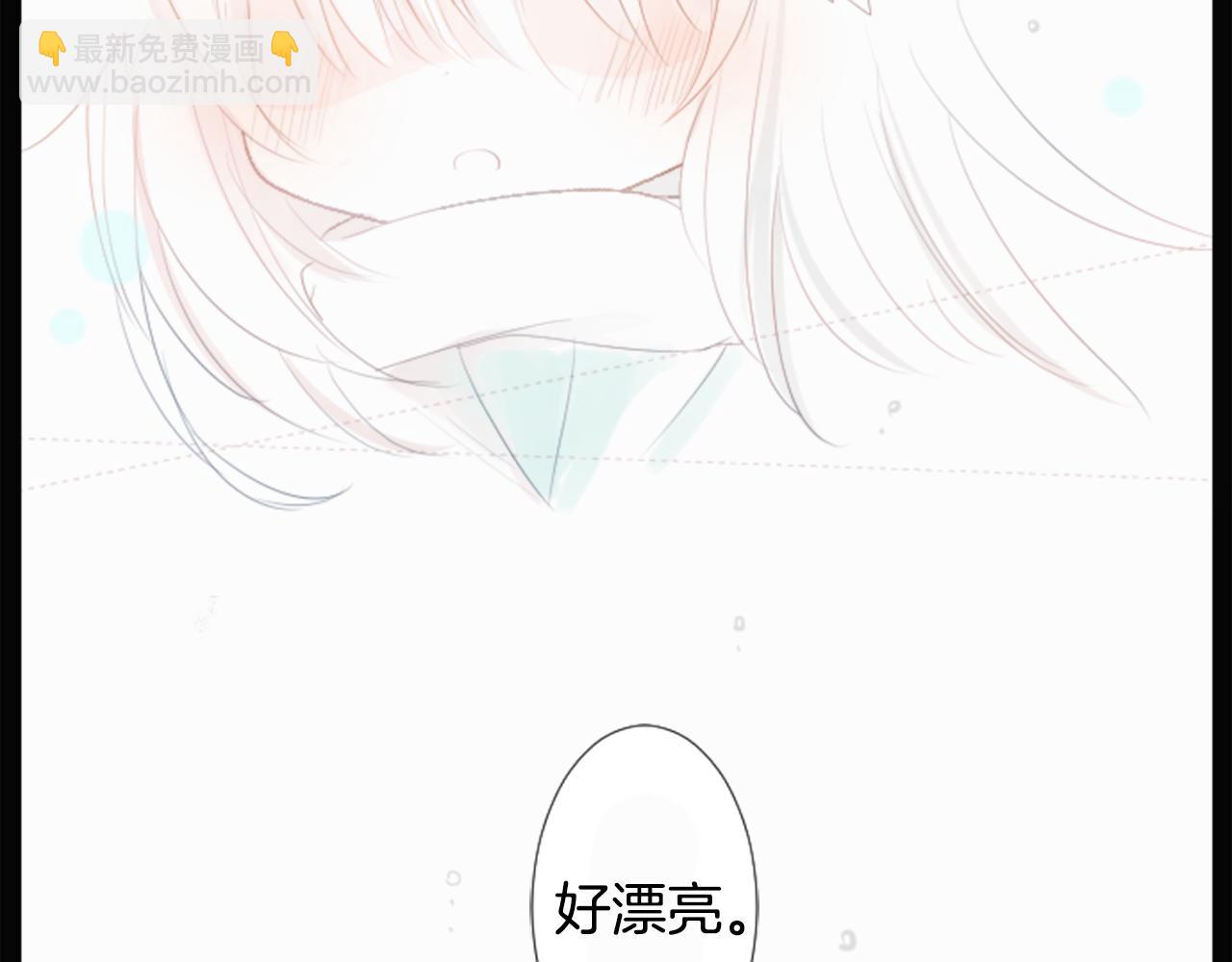 第14话 黑白甜心12