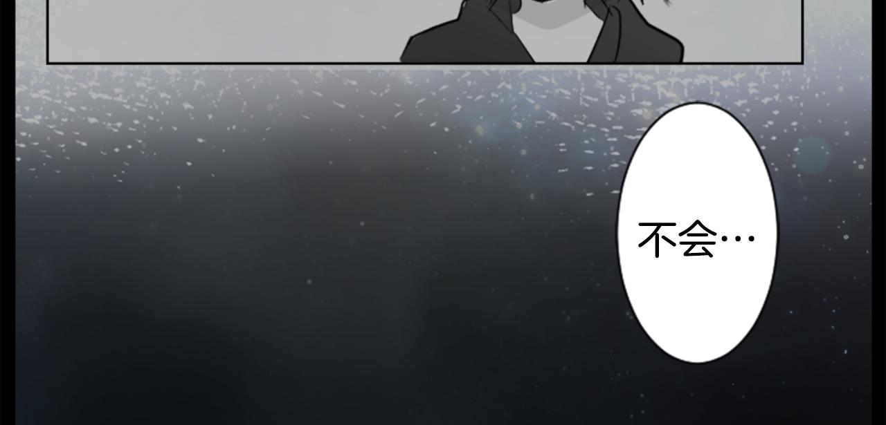 第14话 黑白甜心121