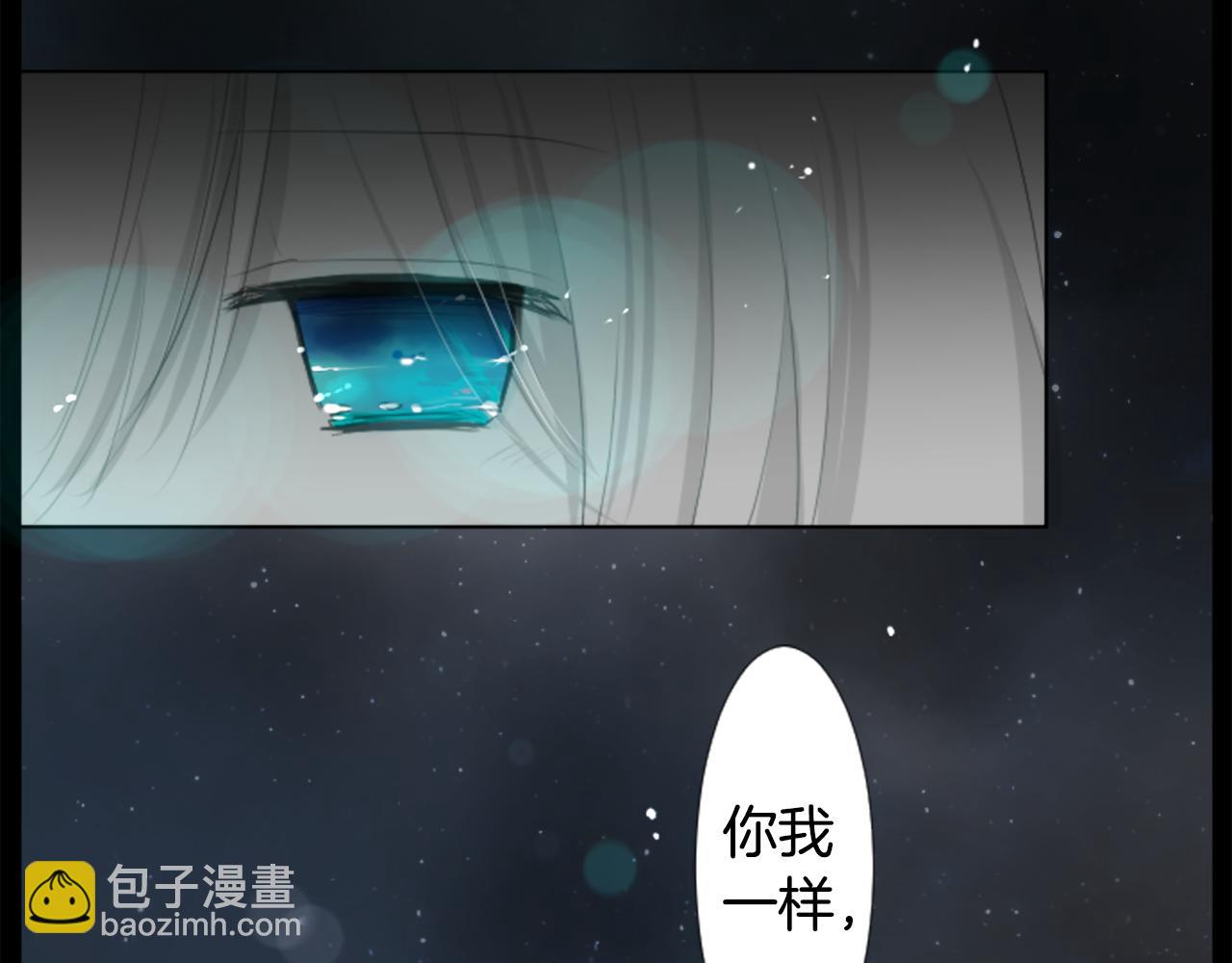 第14话 黑白甜心122