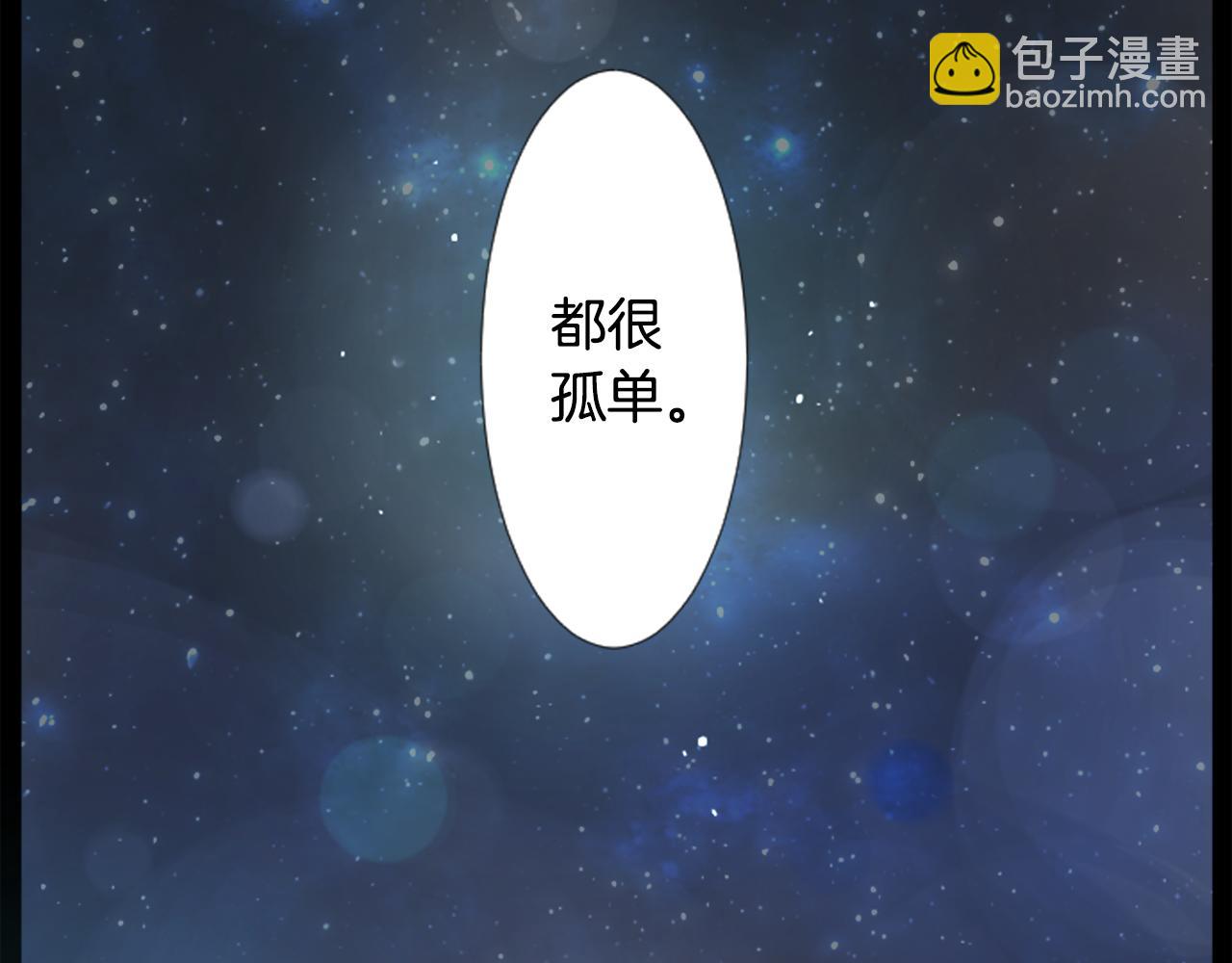 第14话 黑白甜心124