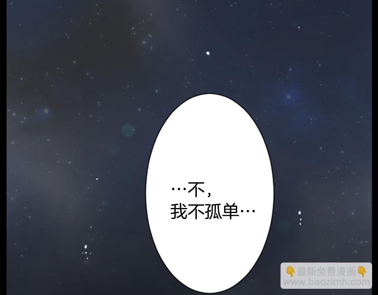 第14话 黑白甜心126