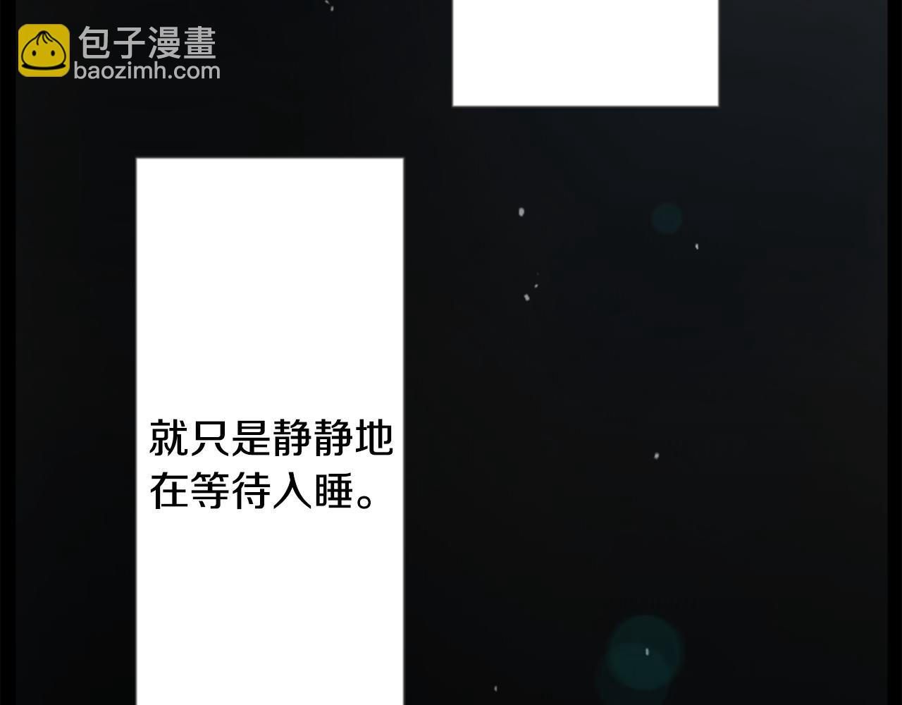 第14话 黑白甜心128