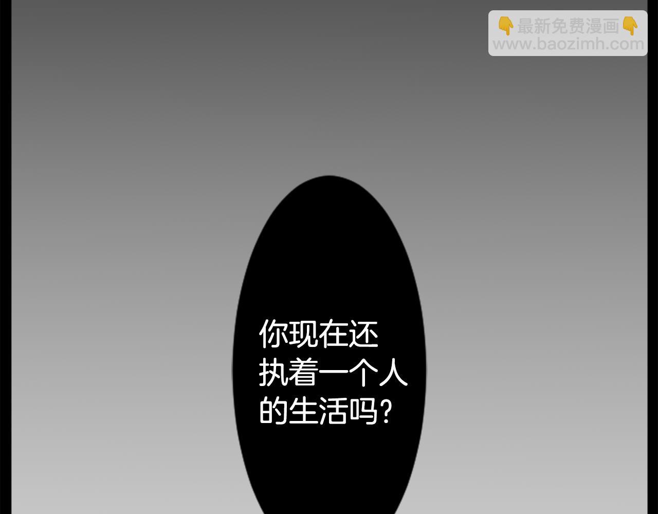 第14话 黑白甜心135