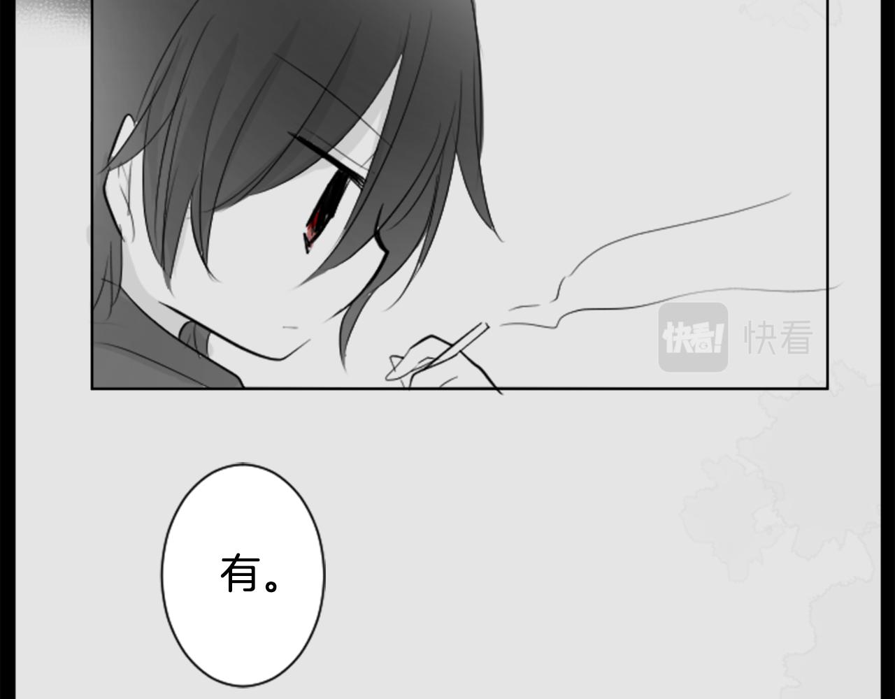 第14话 黑白甜心138