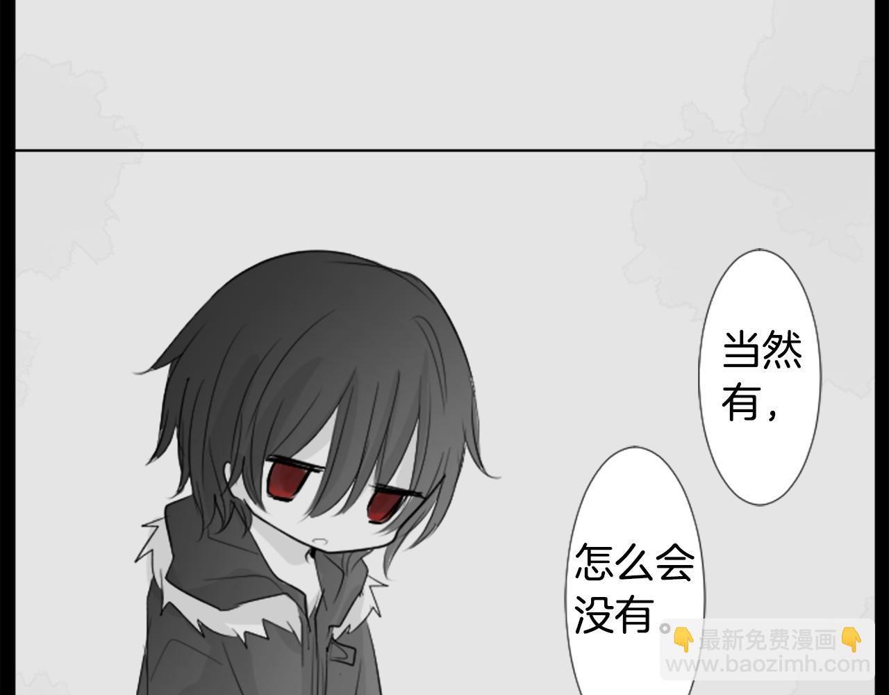 第14话 黑白甜心139