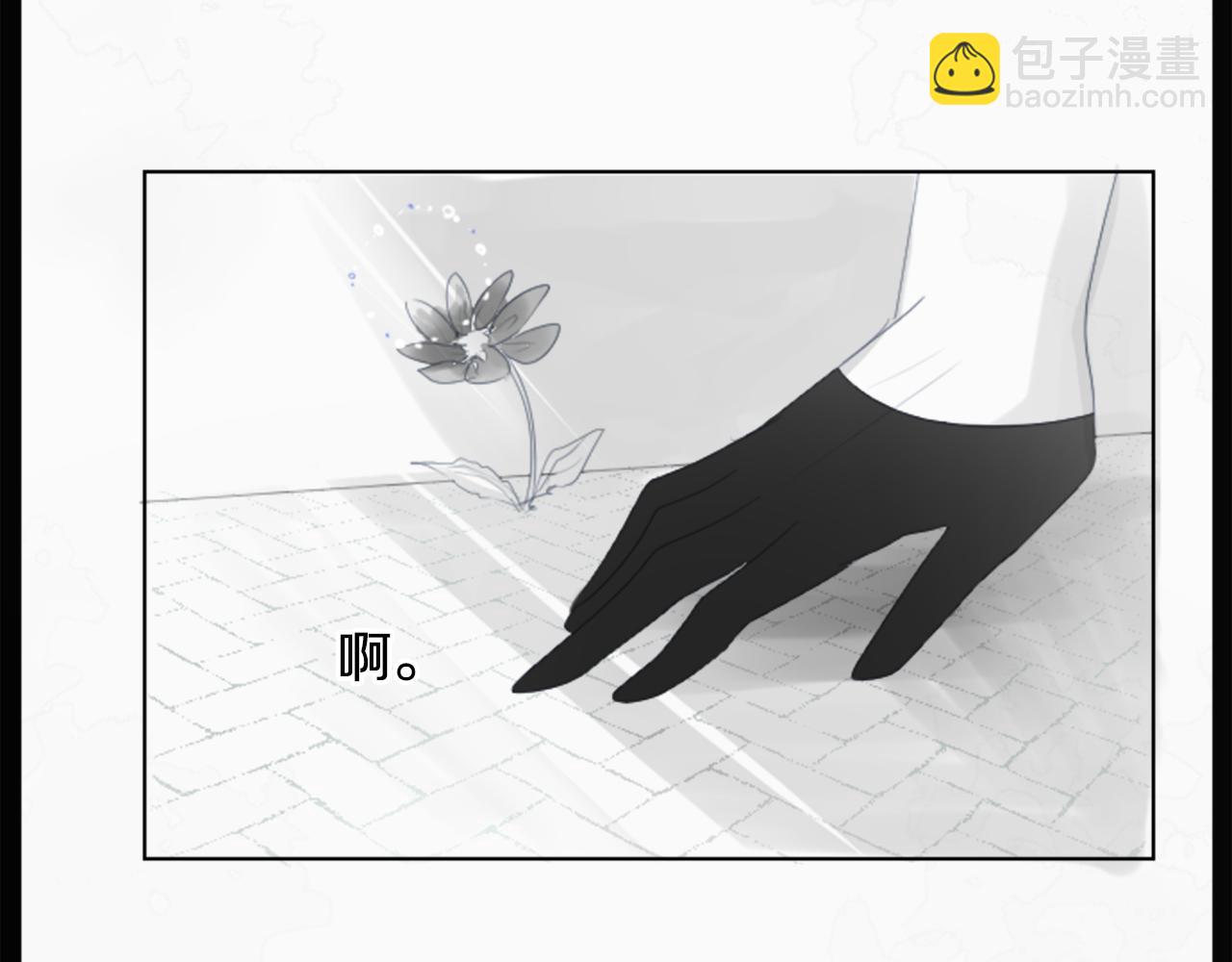 第14话 黑白甜心16