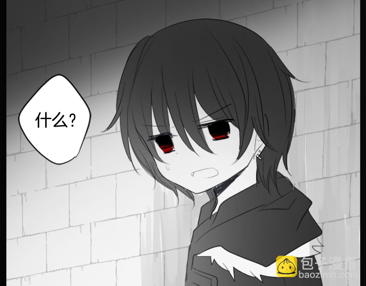 第14话 黑白甜心21