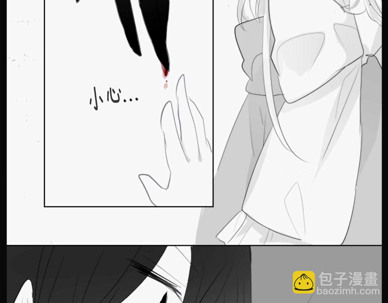 第14话 黑白甜心23