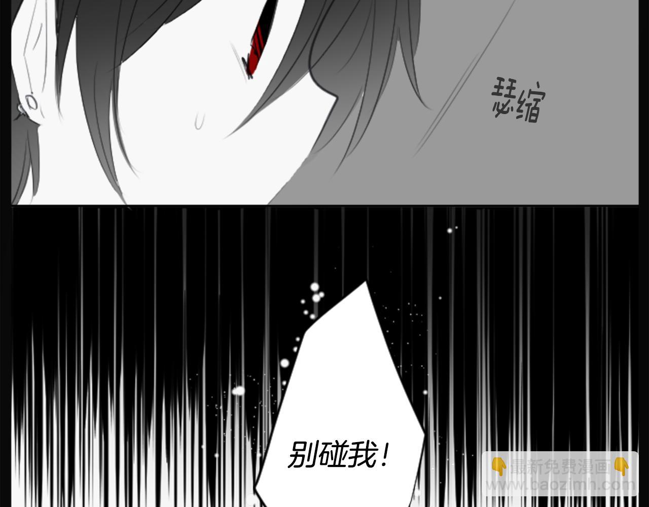第14话 黑白甜心24