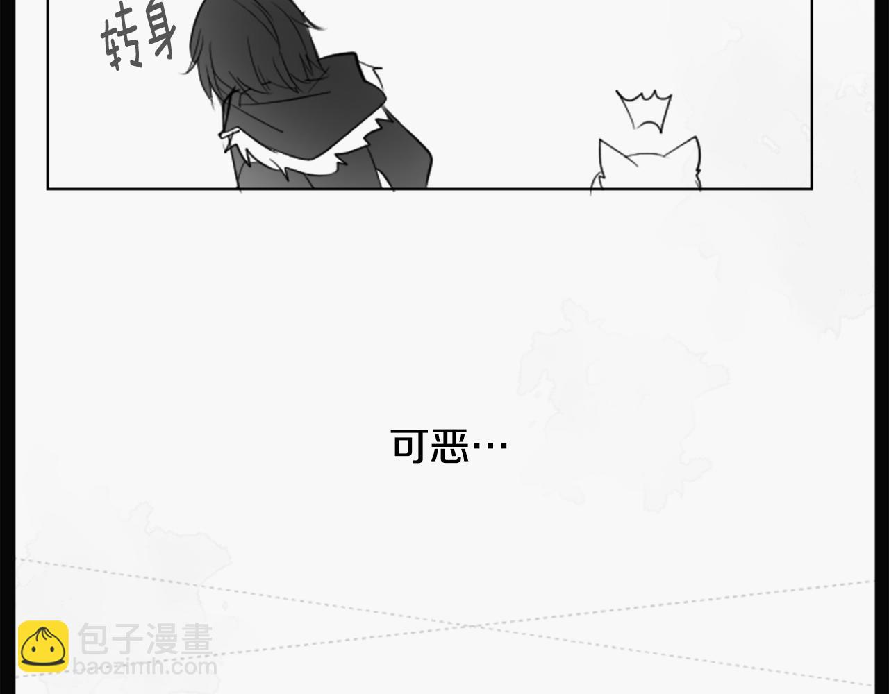 第14话 黑白甜心28